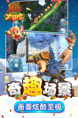 免费观看漫画软件-高效有问必答平台